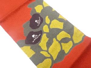 絞り花に抽象模様開き名古屋帯（額縁仕立て）